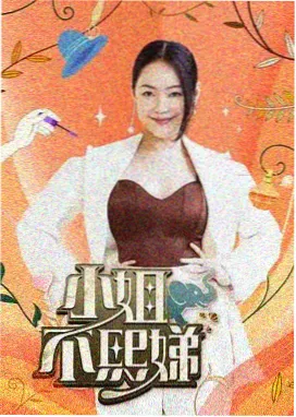 修剪术入门封面