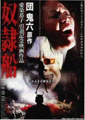 排片方法复盘封面